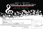 2013_1_20ブラジル.jpg