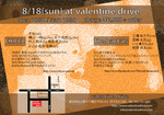 flyer.jpg